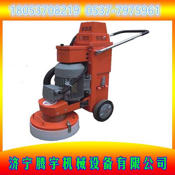 水泥地打磨機(jī)，地坪打磨機(jī)、環(huán)氧無(wú)塵打磨機(jī)