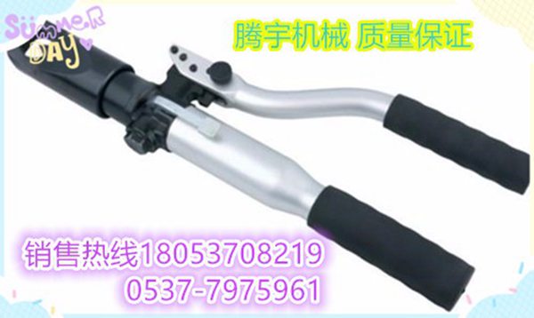 濟(jì)寧騰宇機(jī)械設(shè)備有限公司