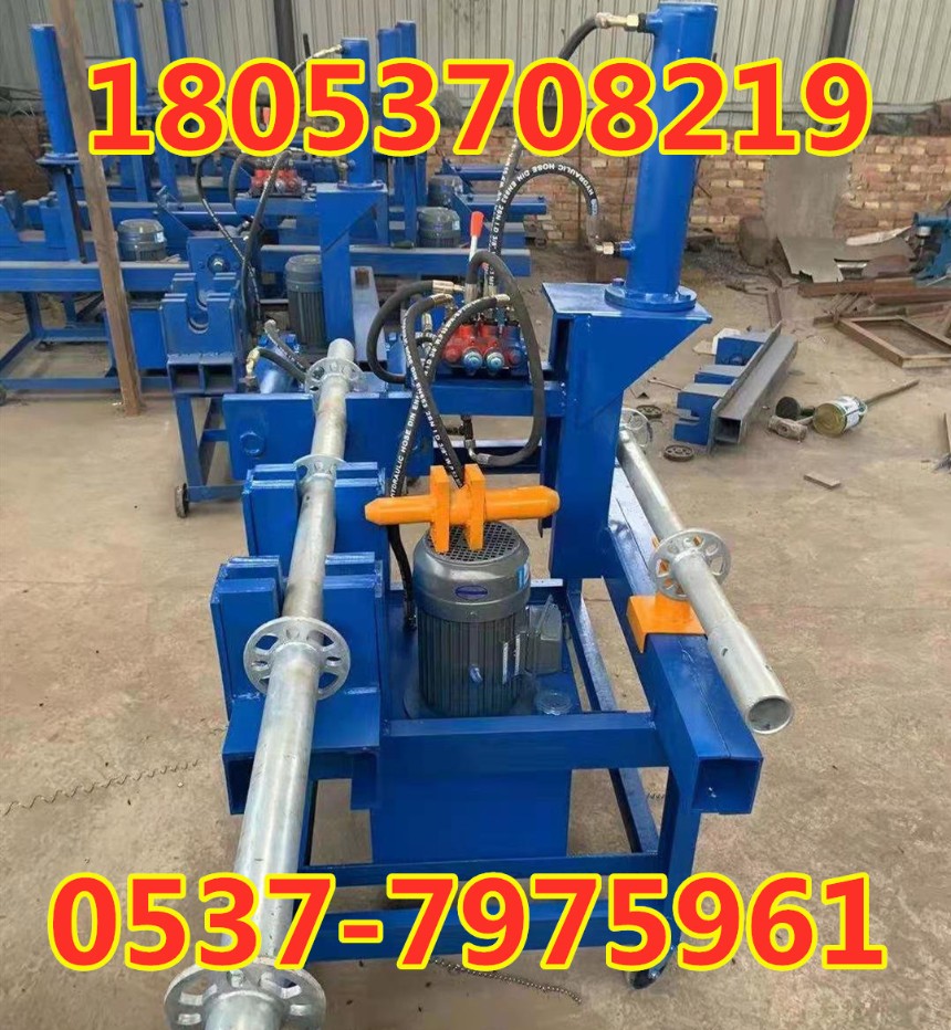 快拆架調直機，橫桿輪扣調直機，立桿盤扣調直機