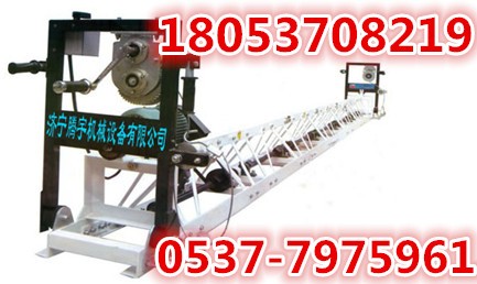 框架式振動(dòng)梁 攤平機(jī)  混凝土振動(dòng)梁 混凝土整平機(jī)  （振動(dòng)梁）