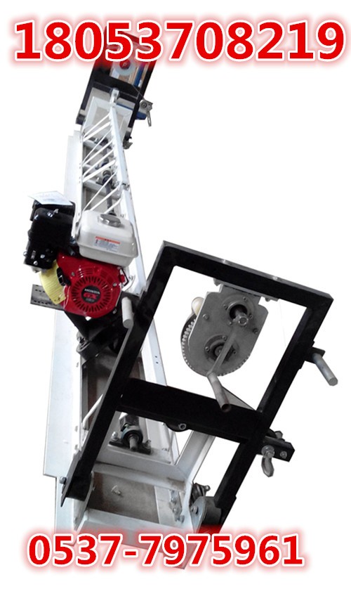 廠家直銷(xiāo)框架式整平機(jī) 框架式振動(dòng)梁 攤平機(jī)  混凝土振動(dòng)梁 混凝土整平機(jī)