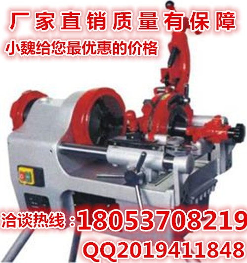 騰宇機械|電動套絲切管機|臺式套絲切管機廠家供應(yīng)