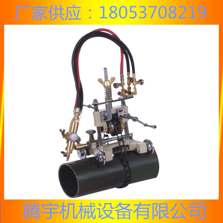 手搖式管道切割機 無需電源管道切割機 管道切割機價格，手搖式管道切割機廠家