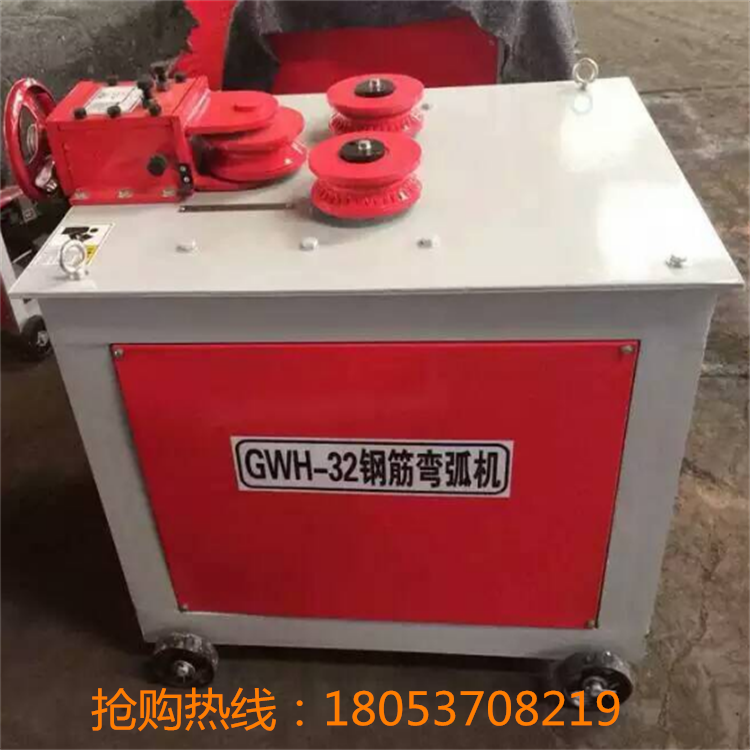 鋼筋彎弧機電動鋼筋彎管機一次成型彎箍機廠家