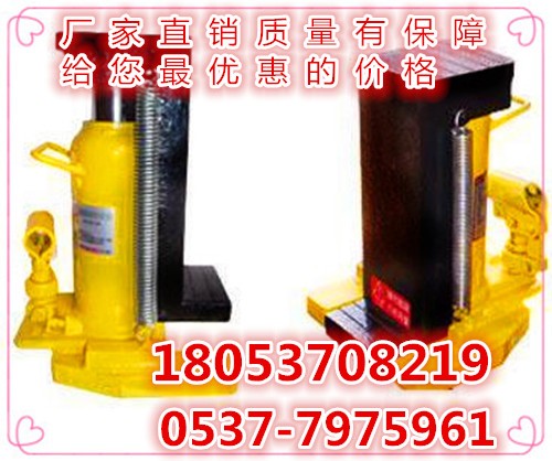 附爪式千斤頂  廠家直銷(xiāo)附爪式千斤頂  附爪式起道機(jī)  5噸10噸20噸30噸5