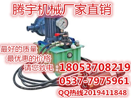 電動(dòng)錨索張拉機(jī)具錨索張拉機(jī)具 錨索張拉機(jī)具廠家直銷(xiāo)