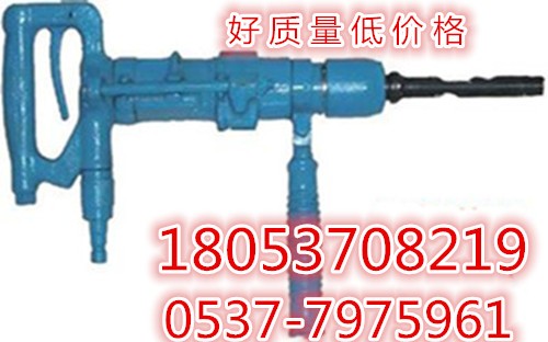氣動(dòng)沖擊鉆  氣動(dòng)沖擊鉆價(jià)格 礦業(yè)專(zhuān)用氣動(dòng)沖擊鉆 礦用氣動(dòng)沖擊鉆