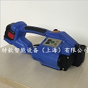 ORT-200電池充電式捆包機(jī) 熱熔 電動手提打包機(jī)
