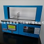 牛皮紙帶HXB-2100A束帶機 全自動束帶機 OPP束帶機