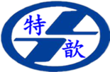 特歆智能設(shè)備(上海)有限公司