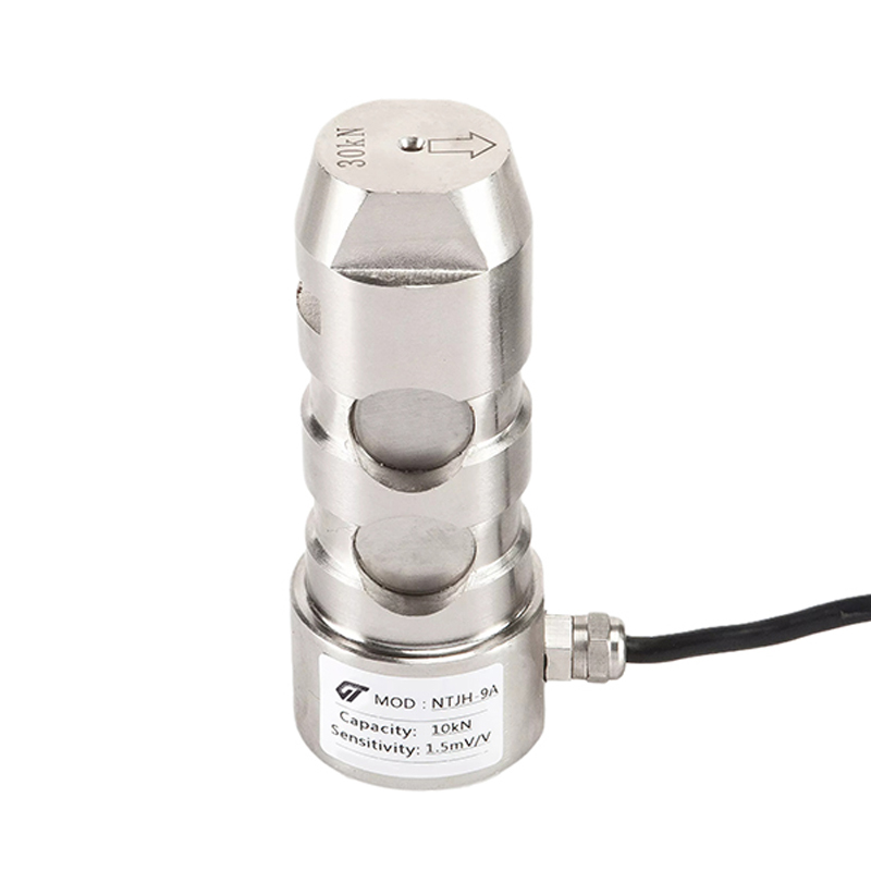 NTJH-9A軸銷(xiāo)式稱(chēng)重傳感器 30kN軸銷(xiāo)式重量傳感器 軸銷(xiāo)式拉力傳感器