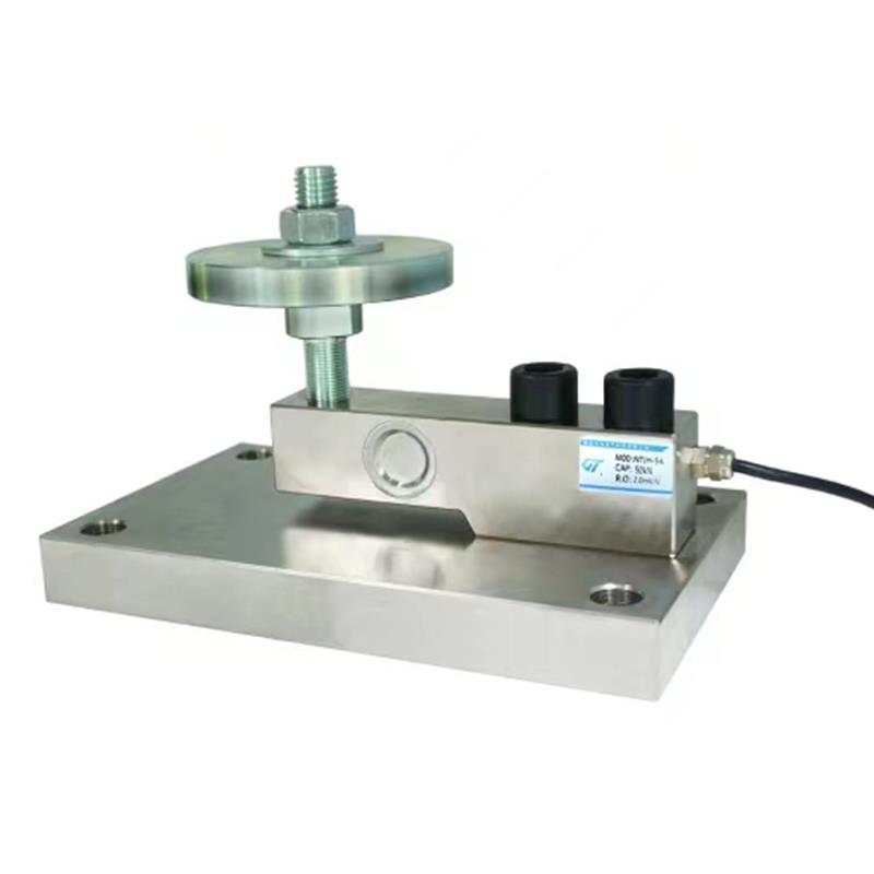 NTJH-5MT懸臂梁稱重模塊 懸臂梁式稱重模塊 反應(yīng)釜稱重模塊 配料秤稱重模塊 料罐稱重模塊 料倉稱重模塊 攪拌站稱重