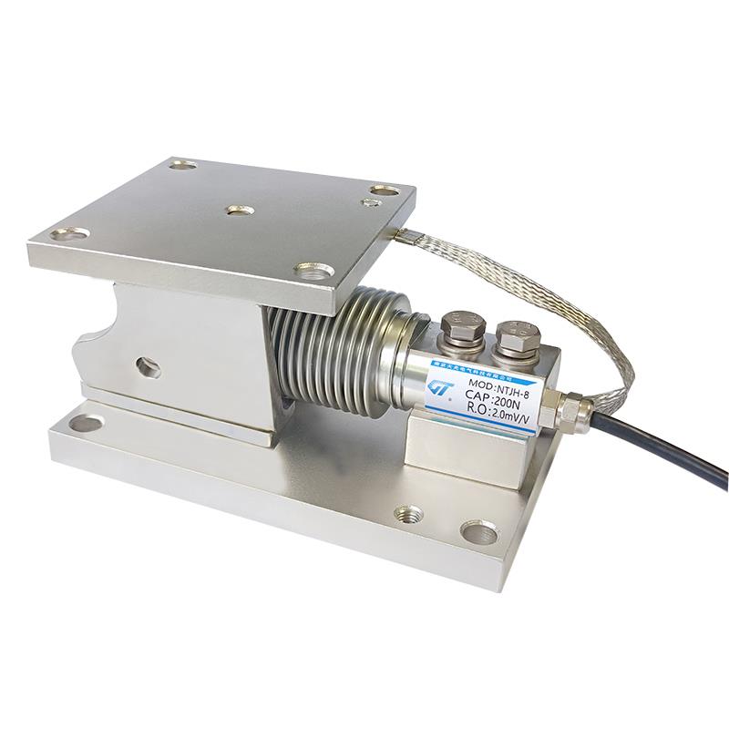 NTJH-8AM波紋管稱重模塊 中小量程稱重模塊 波紋管式稱重模塊 配料稱重模塊