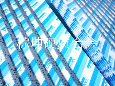 H6F硬質(zhì)合金長條料 碳纖維切削加工用H6F鎢鋼