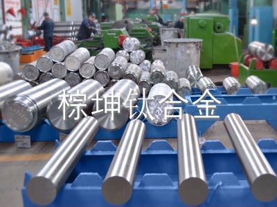 6Al-4V高比強(qiáng)度鈦合金 AMS6931鈦材執(zhí)行標(biāo)準(zhǔn)