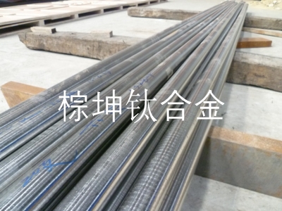 Gr5船舶應(yīng)用鈦合金 AMS4967時(shí)效鈦合金