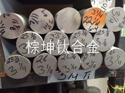 ATI-Grade5抗腐蝕鈦合金 AMS4965美標(biāo)鈦合金