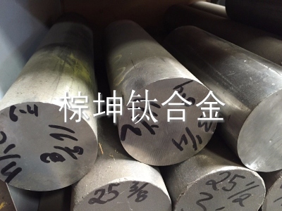 ATI64耐腐蝕鈦合金 AMS4950鍛造鈦合金