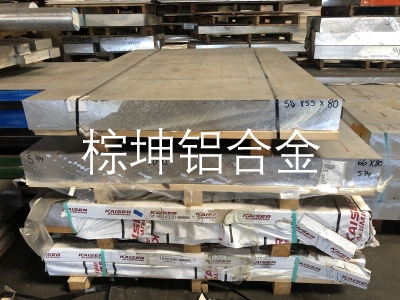 7050T7451凱撒鋁板價(jià)格 DMS2233精密航空鋁板