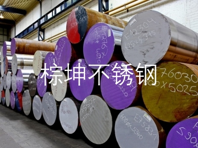 440C耐磨損不銹鋼 440C軸承應(yīng)用不銹鋼