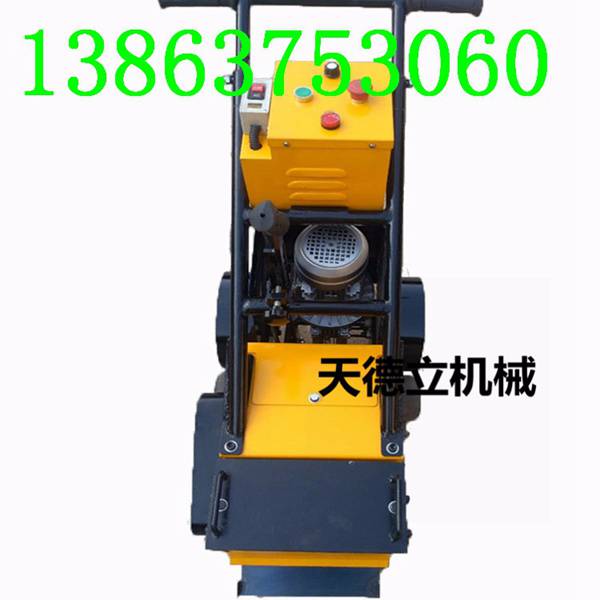 220V電動金剛石鏈鋸 3KW切混凝土鏈鋸 切石頭用鋸現(xiàn)貨熱銷