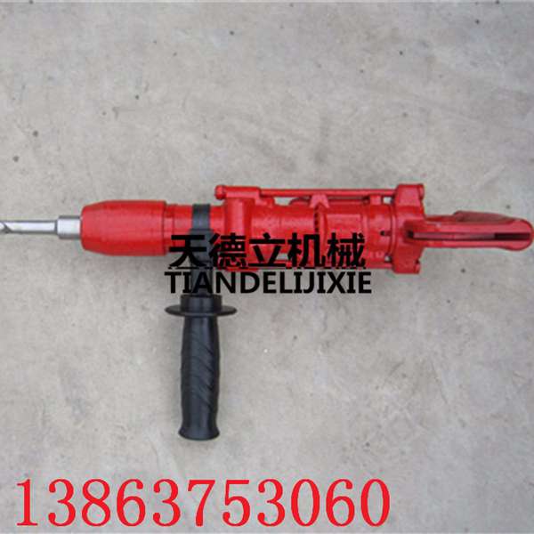 QCZ-1氣動(dòng)沖擊鉆 水下用礦用沖擊鉆 安裝螺絲用鉆孔機(jī) 氣錘廠家