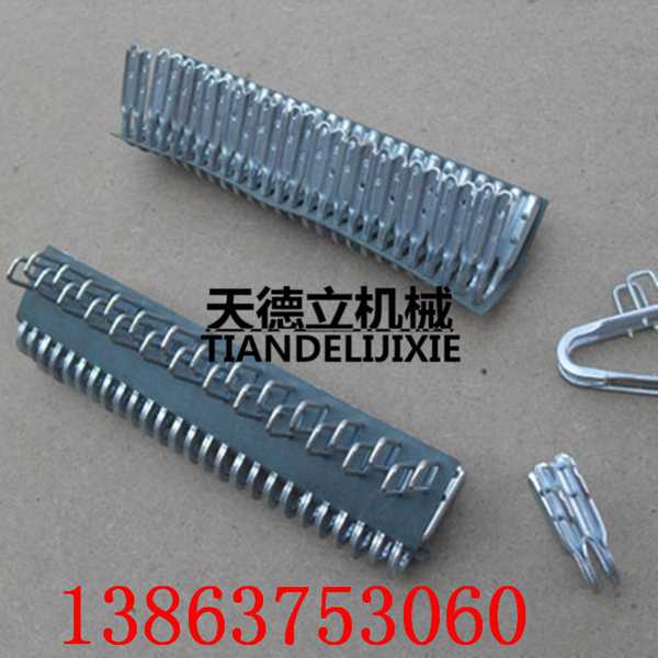 供應(yīng)T10礦用皮帶扣 錯位皮帶扣 工業(yè)煤礦用皮帶扣