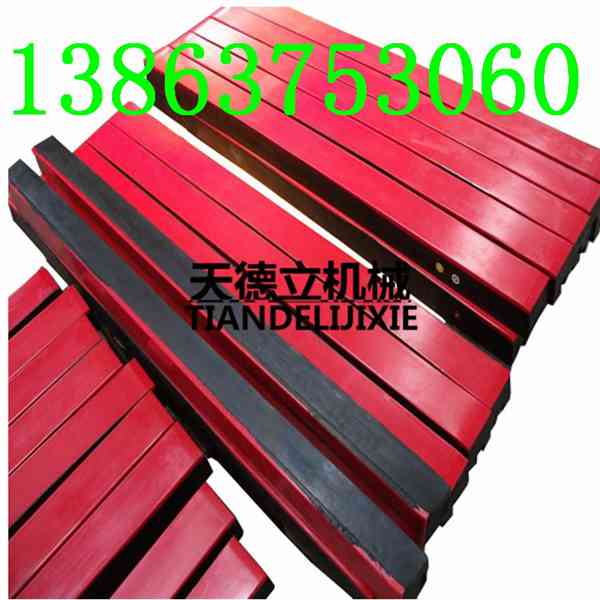 礦用阻燃緩沖條  阻燃緩沖條現(xiàn)貨 礦用抗靜電緩沖條 緩沖條銷(xiāo)售廠家