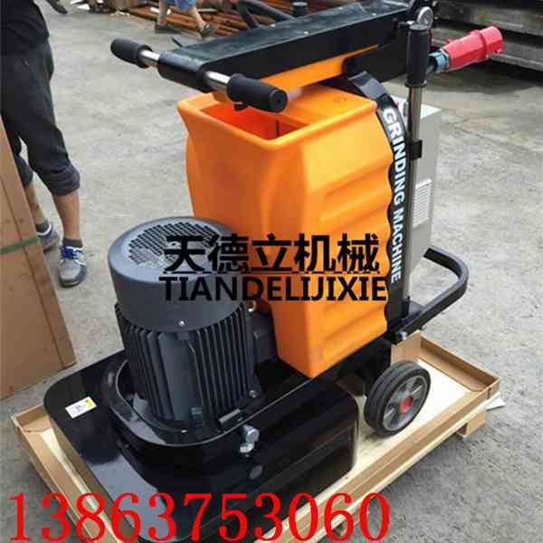 600型變頻固化地坪研磨拋光機(jī) 12頭電動(dòng)金剛砂地坪打磨拋光一體機(jī)