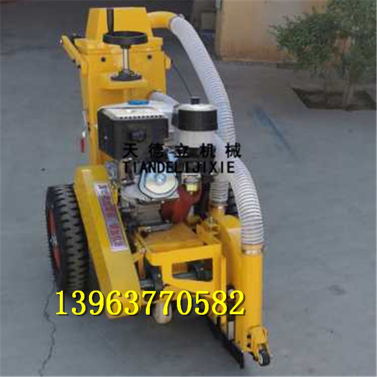 帶吸塵馬路清縫機(jī) 伸縮縫無塵清縫切割機(jī) 水泥清縫機(jī)