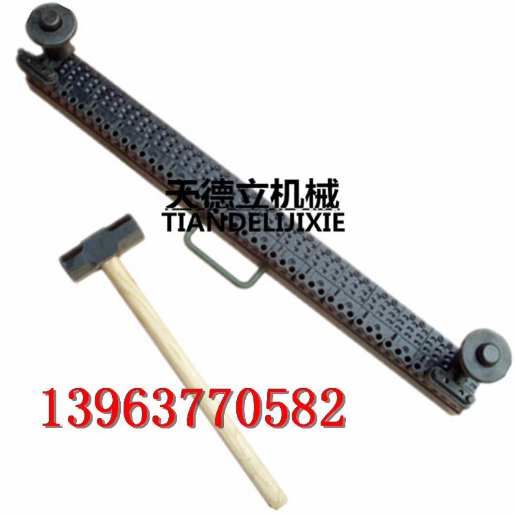 SK錘式釘扣機(jī) 方管釘扣機(jī) 手動(dòng)釘扣機(jī) 手動(dòng)錘砸釘扣機(jī)