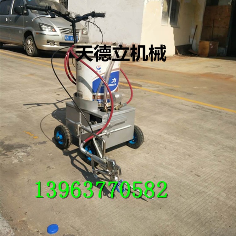 充電式劃線機 家庭用電220V電動路面劃線機