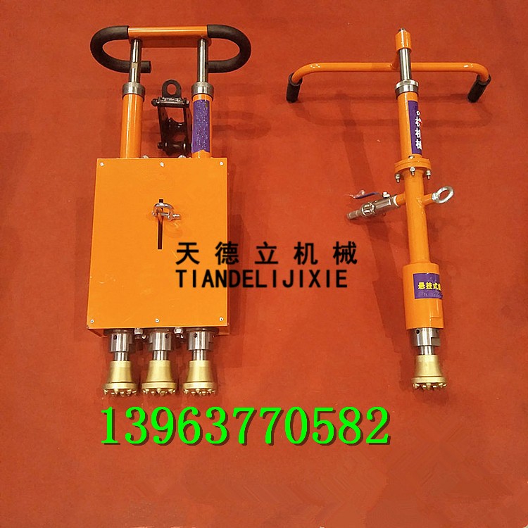 單頭/三頭懸掛式鑿毛機 懸吊式混凝土鑿毛機 手扶混凝土鑿毛機