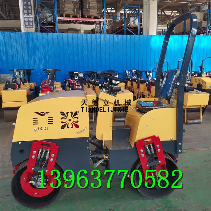 1.5噸全液壓座駕式壓路機(jī) 駕駛型路面壓實(shí)機(jī) 柴油壓土機(jī)