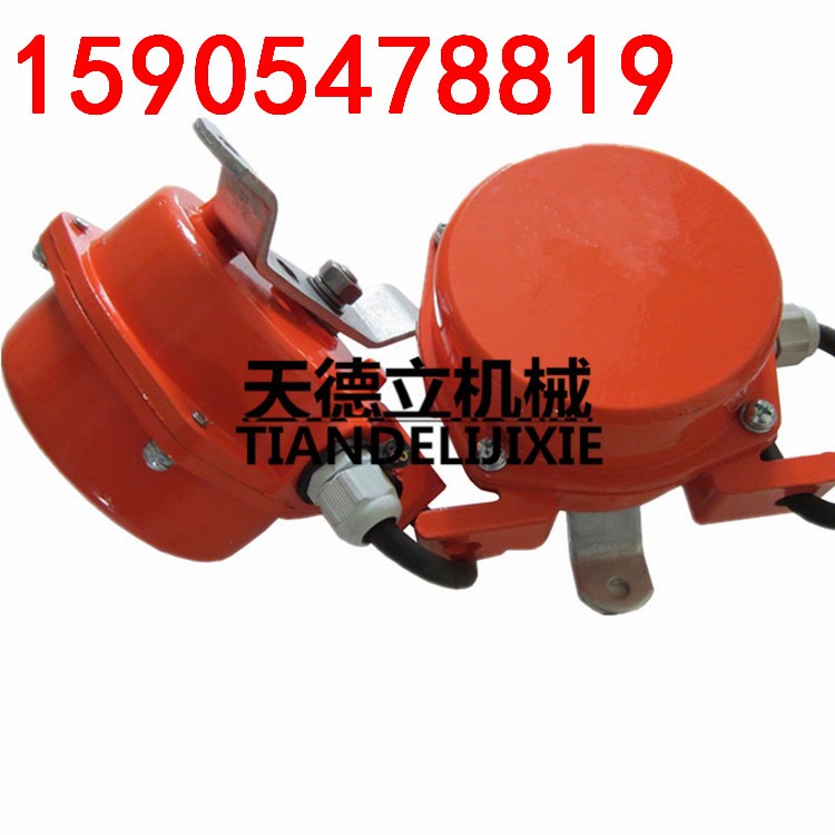 HFKLT皮帶雙向拉繩開關(guān) 手動復(fù)位雙向拉繩開關(guān)