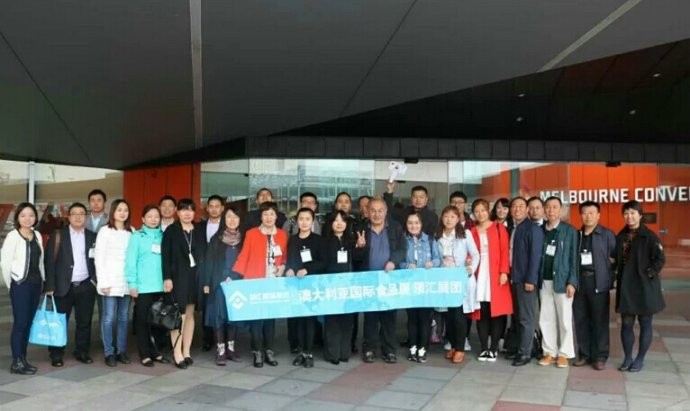 北京領(lǐng)匯國際展覽有限公司