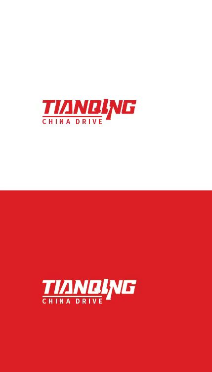 田清傳動(dòng)設(shè)備(上海)有限公司