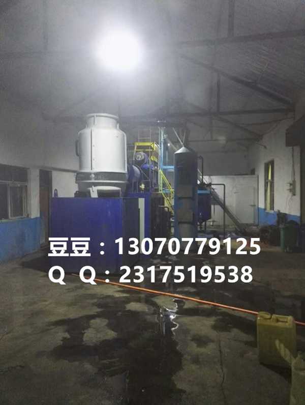 畜禽無害化處理設(shè)備生產(chǎn)廠家