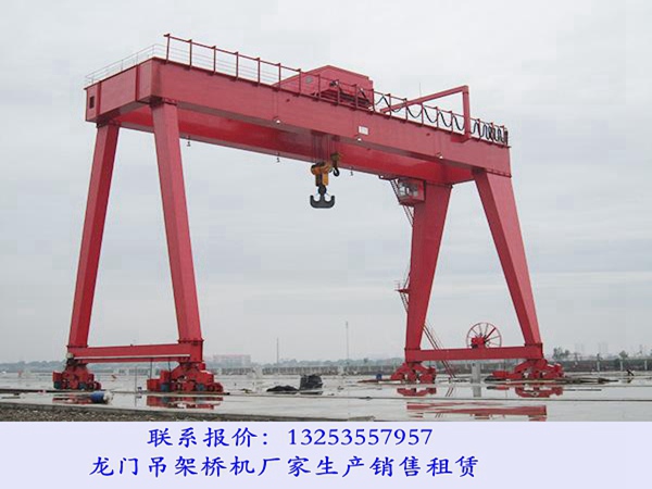 安徽蕪湖龍門吊租賃廠家減輕起重機配件磨損