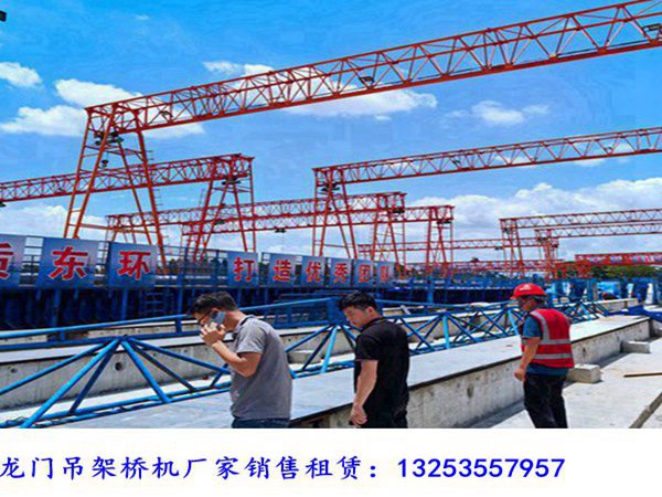遼寧阜新龍門吊拆卸成本估算