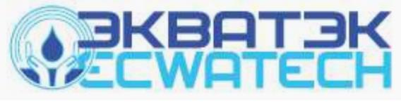 2025 年俄羅斯國(guó)際水處理展（ECWATECH 2025）