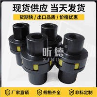 ML鋼制星型梅花形聯(lián)軸器水泵彈性聯(lián)軸器MT型連軸器