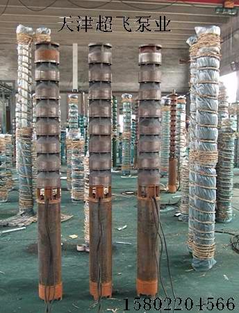深井潛水泵價格