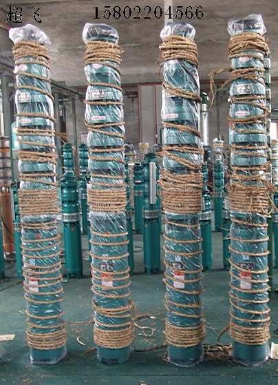 天津潛水電泵，熱水潛水泵