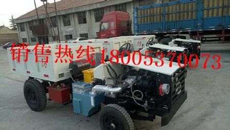 WC1.2J防爆無(wú)軌膠輪車 型號(hào)WC1.2J 可載三噸