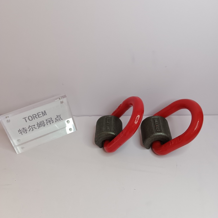 焊接D型吊環(huán)高強(qiáng)度焊接d型吊環(huán)帶彈簧燒焊吊點(diǎn)起重模具吊環(huán)吊點(diǎn)