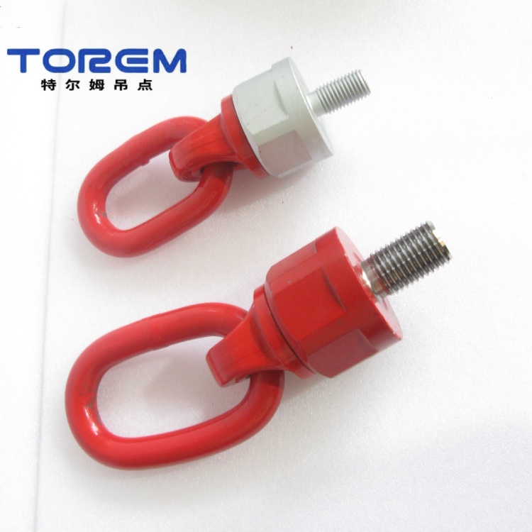 特爾姆起重吊環(huán)TOREM旋轉(zhuǎn)吊環(huán)M18機(jī)械吊裝用具
