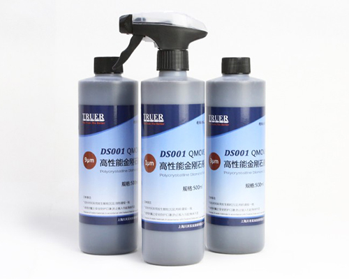 金剛石單/多晶懸浮液