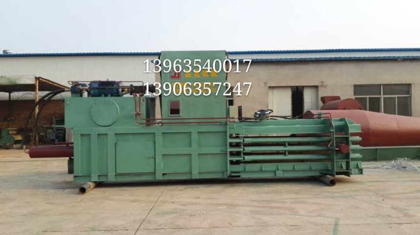 2019款臥式液壓打包機(jī)