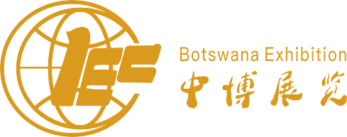 2022中部（鄭州）禮品及家居用品展覽會